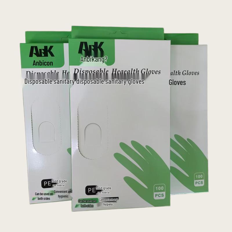 Anbikang Disposable PE Gloves