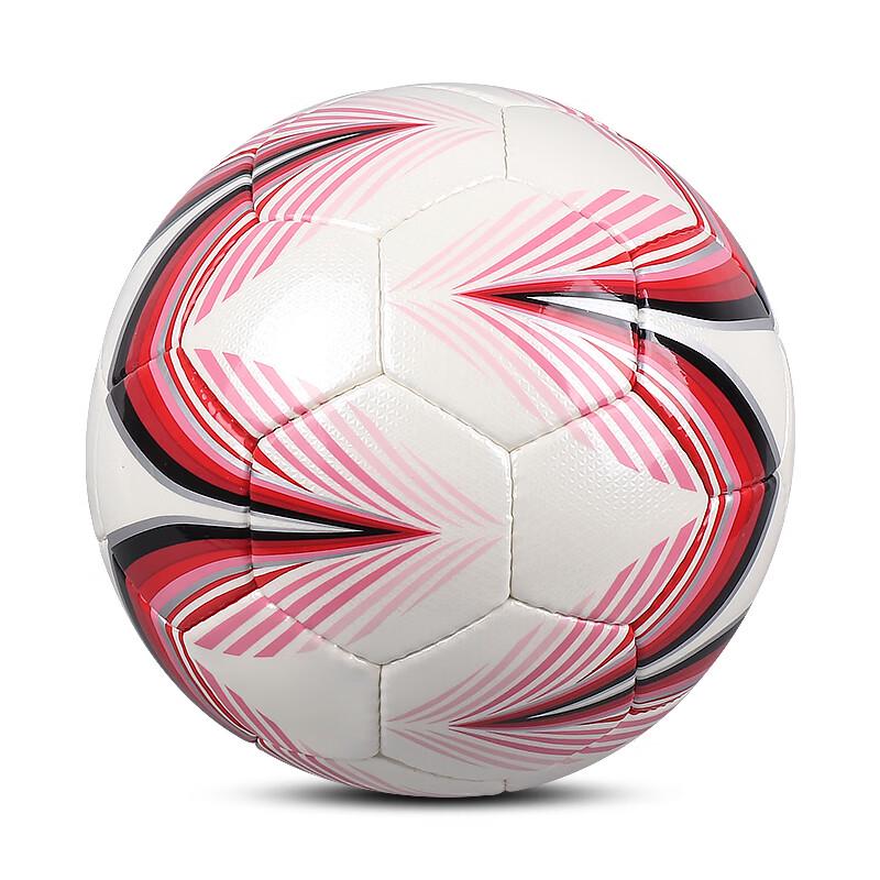 Star Hand-Stitched Durable Training Football