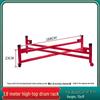 Foldable Wrought Iron Drum Stand