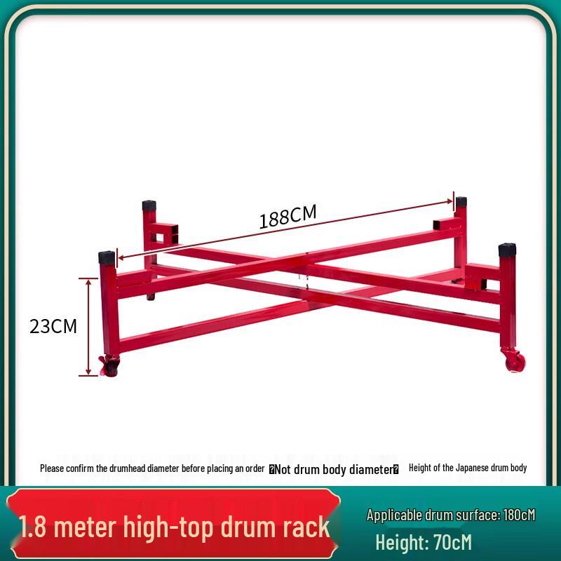 Foldable Wrought Iron Drum Stand