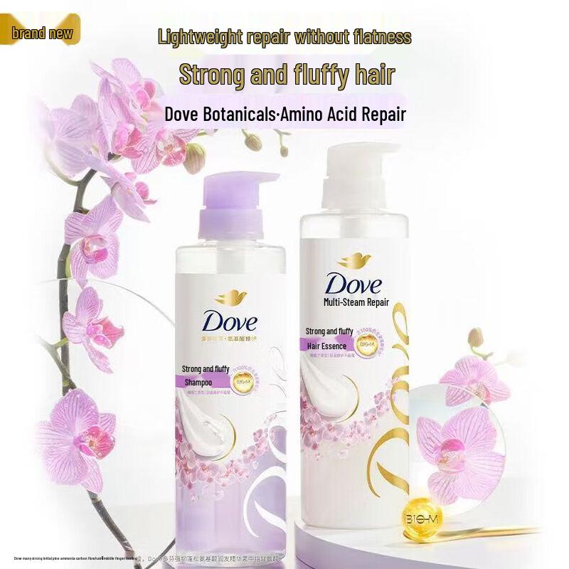 DOVE Y23 Strong Fluffy Amino Acid Conditioner