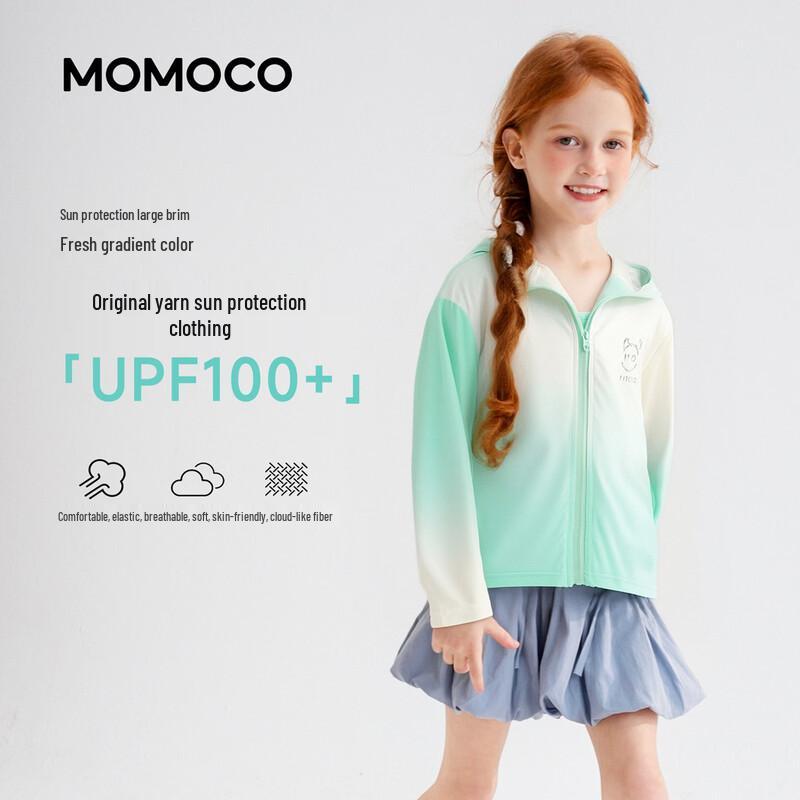 MOMOCO Girls  UV Protection Jacket 130