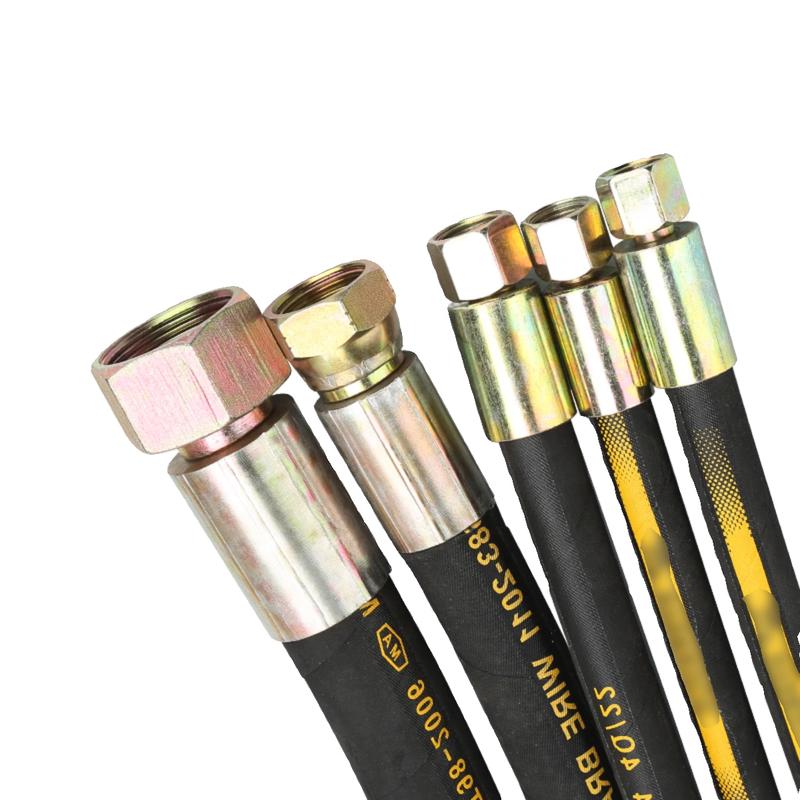 QIAOFANG Air Compressor High-Pressure Hose