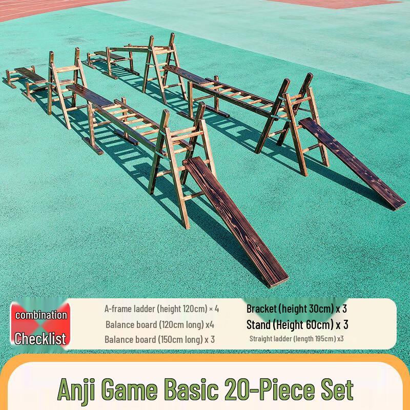 

Anji Outdoor Carbonized Climbing & Sensory Training Set