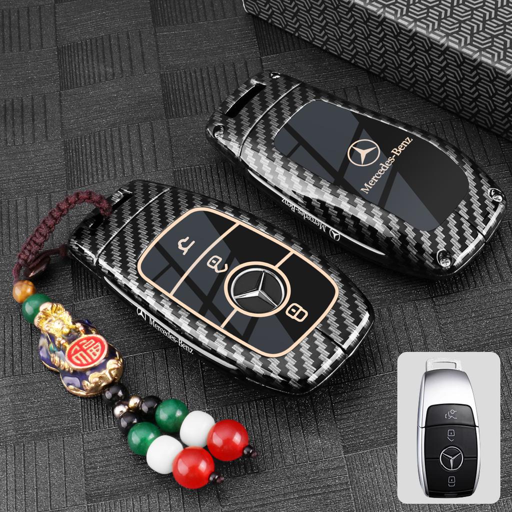 PNR1 Carbon Fiber Look Silicone Remote Car Key Case Cover Shell Keychain for Mercedes Benz A C E S Class W203 W204 W212 W213 W176