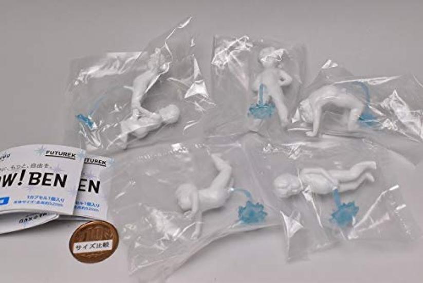 BEN Set of Gacha Capsule Toy TAMA-KYU SHOW! [Complete 5]