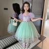 Girls' Puff Sleeve Mesh Princess Dress – Fashionable Summer Style