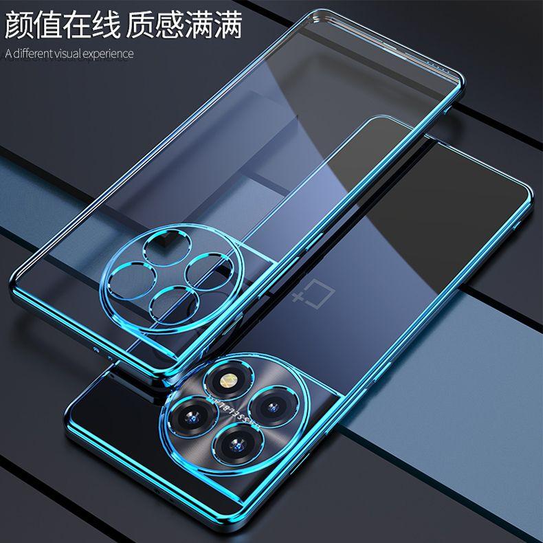 For OnePlus 12 12R Case Soft TPU transparent plating Slim protective Back Cover Case For OnePlus 11 11R 10T 10R 10 Pro ACE 2 Pro