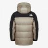 The North Face Men 1994 Strength Down Parka Bei Nj1dr78b