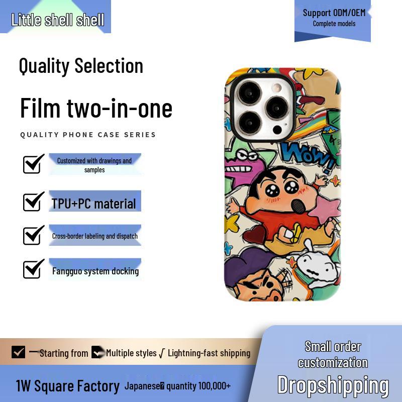 

Custom Magnetic Film 2-in-1 Phone Case for Apple 15 Pro Max & Android - Personalize with Your Image iPhone X