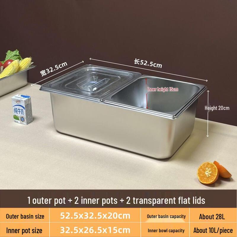 Stainless Steel Double-Layer Food Display Tray