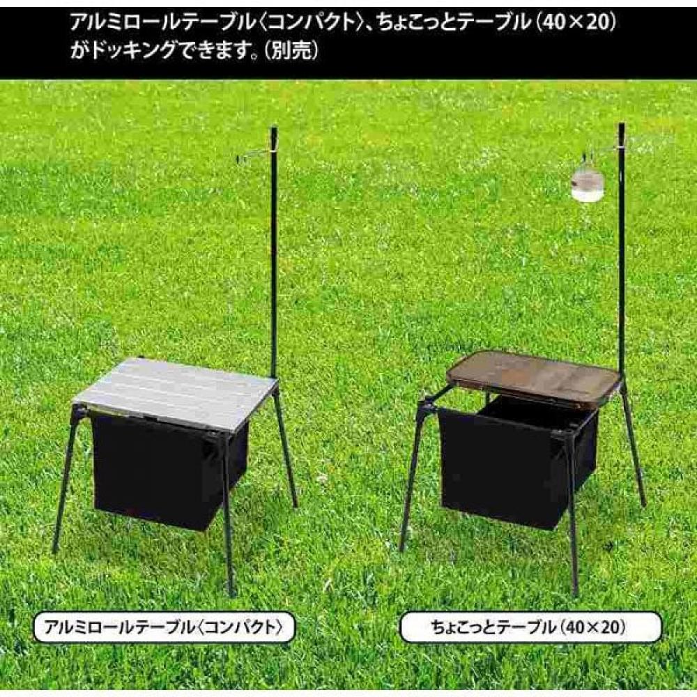 Căpitanul Cerb Uc 1883 [trekker Suport Compact pentru Lanternă Independent cu Buzunar pentru Accesorii Negru]