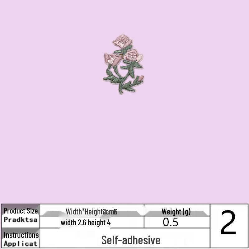 Treasure No. 1 Ancient Style Small Embroidered Patch for Jackets and Scrapbooks