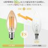 ZYYRSS LED Edison Bulb Chandelier Bulb, Brown, 6W Filament, E17 Base, 2700K Warm White, Equivalent To 60W, 720lm, Candle Shape, Retro Bulb, High