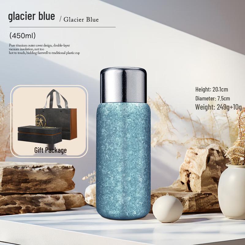 Edish Pure Titanium Insulated Travel Mug