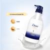 Dove Intensive Repair Hair & Body Care Gift Set