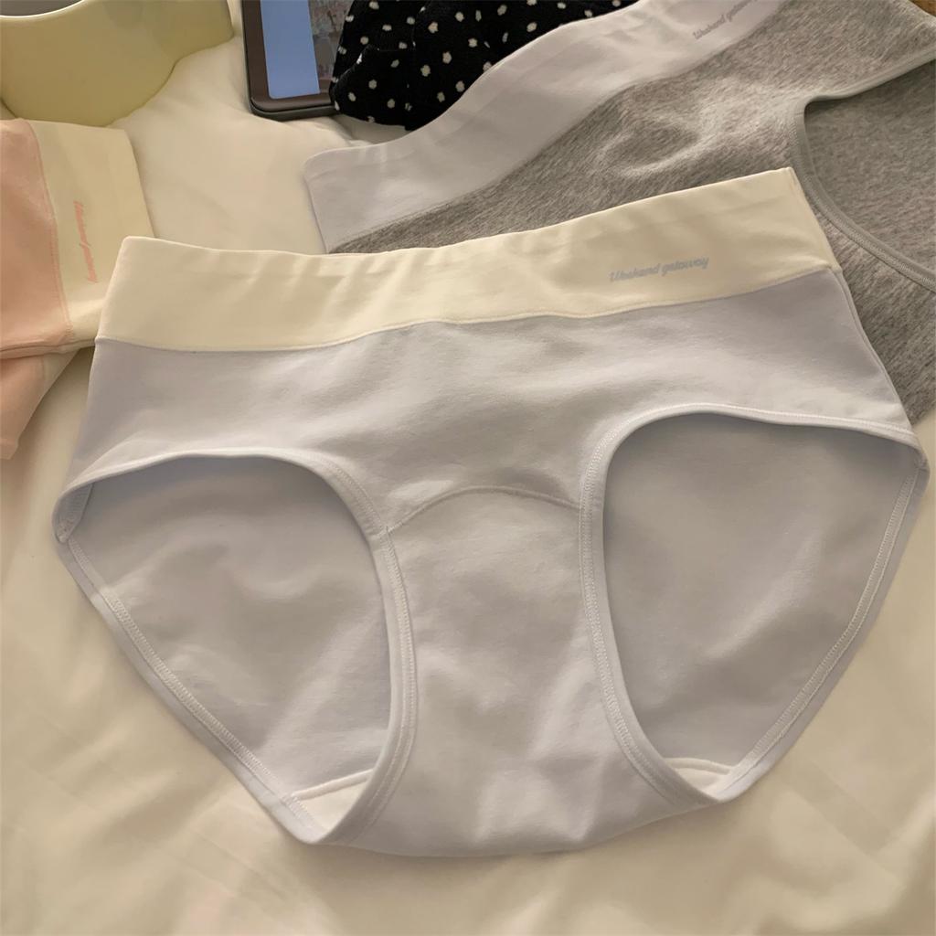Women's Autumn and Winter Cotton Antibacterial Extended Crotch Wrap Hip Breathable Briefs