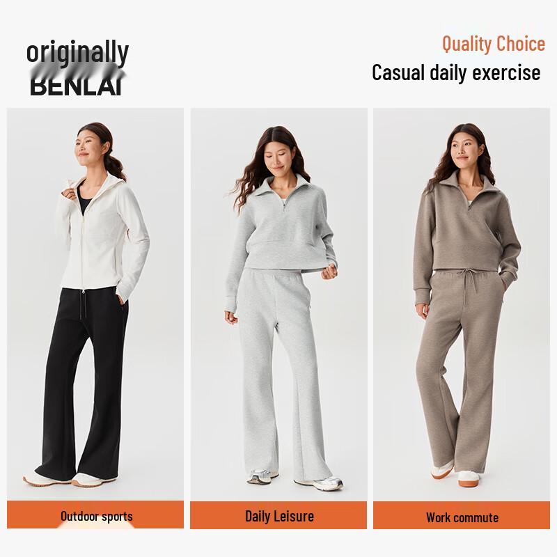 BENLAI Women's Slim Fit Flared Casual Pants