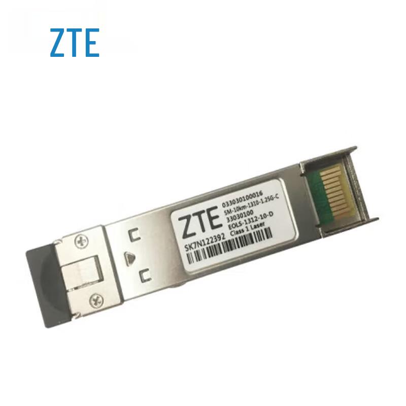 ZTE Gigabit Single-Mode Optical Transceiver Module