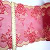 (2 Colors) 21cm wide Elastic Lace, Knitted Stretchy Lace Fabric for Lingerie, Bra, Underwear, Garment, Sewing & Crafting
