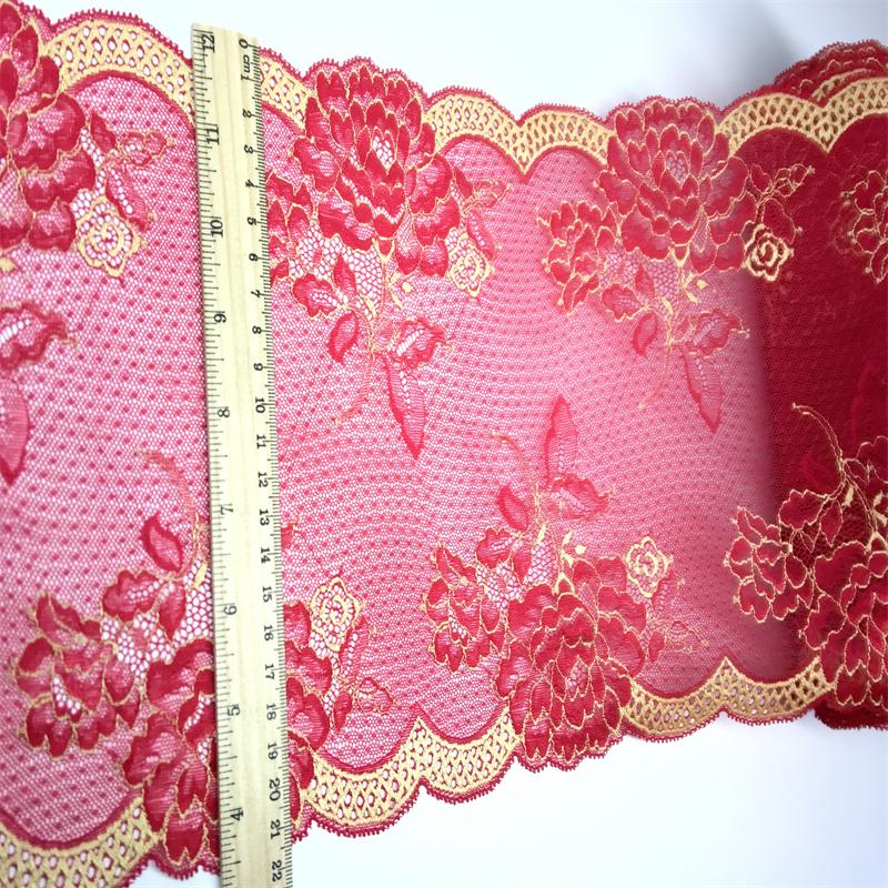 (2 Colors) 21cm wide Elastic Lace, Knitted Stretchy Lace Fabric for Lingerie, Bra, Underwear, Garment, Sewing & Crafting