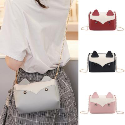 Lovely Kids Girl Faux Leather Tassel Small Kitten Messenger Shoulder Bag Mini