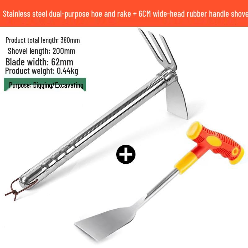 Stainless Steel Dual-Use Hoe Rake: German Agricultural Tool for Gardening and Planting