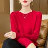 Women's Cashmere Sweater Qinghe Cashmere 30% Cashmere 70% Wool Autumn and Winter Pullover Warm and Fashionable