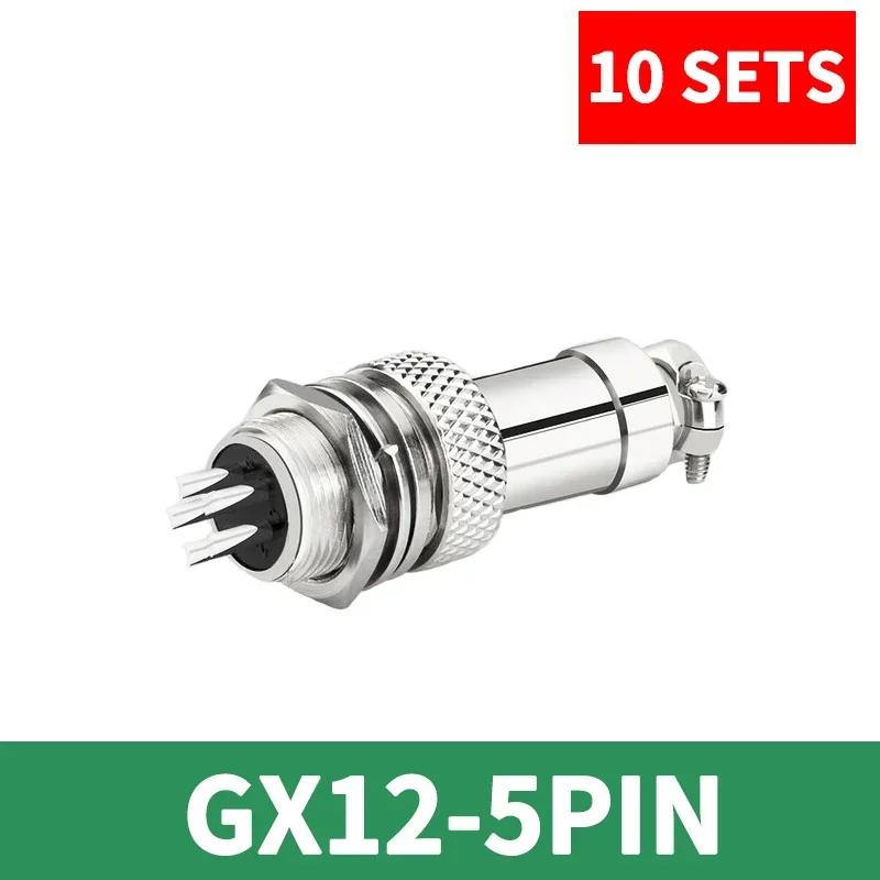 10 Pcs GX12 Aviation Circular Connector GX12-2Pin 3pin 4pin 5pin 6pin 7pin Male Female 12MM M12 Fixed Rear Nut Plug&Socket