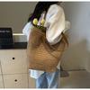 Seaside vacation straw bag spring and summer new woven large-capacity shoulder beach bag fashion tote bag