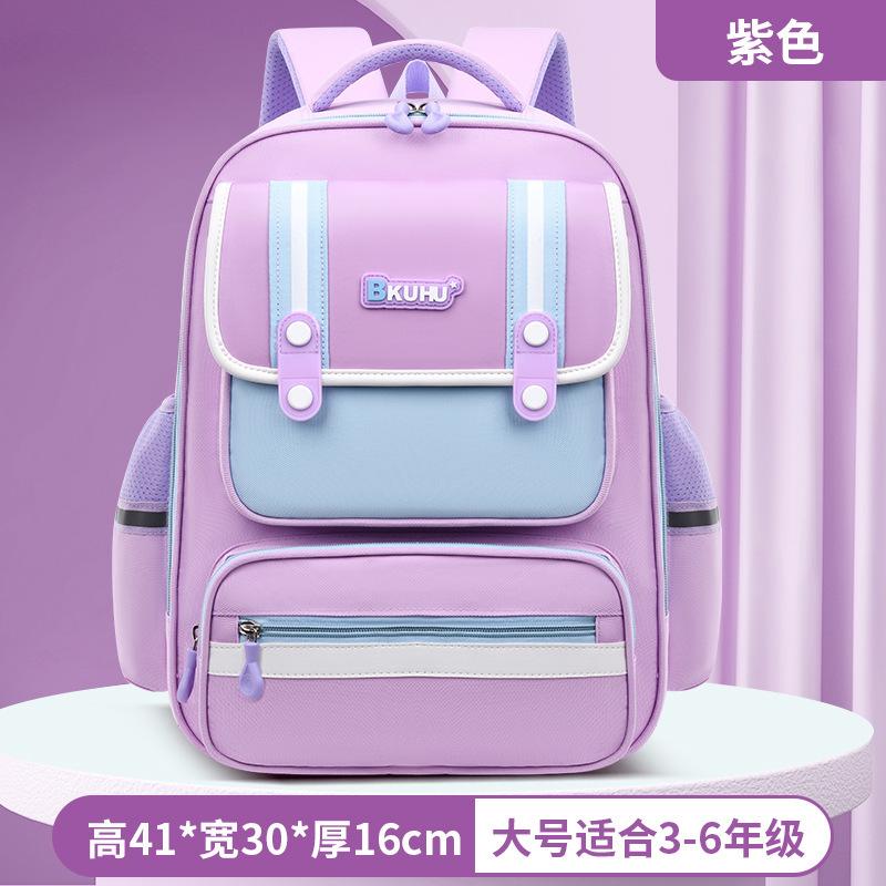 Elementary School Bag Boys 1-3-6 Girls Student Backpack Lightweight Anti-Splashing School Bag British Style