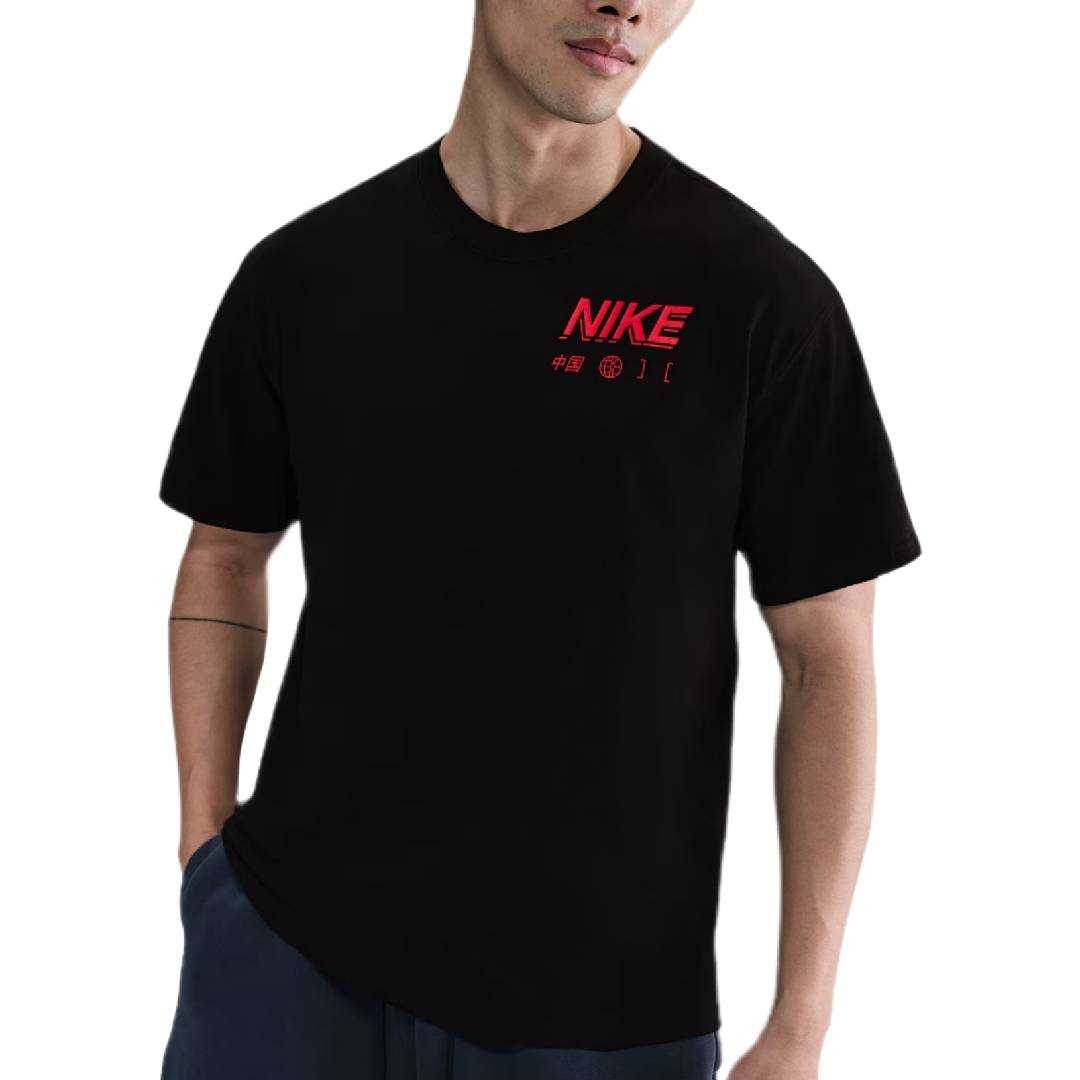 

Nike Premium Fashion Simple Short Sleeve T-Shirt Men Tops Black IB7305-010 L