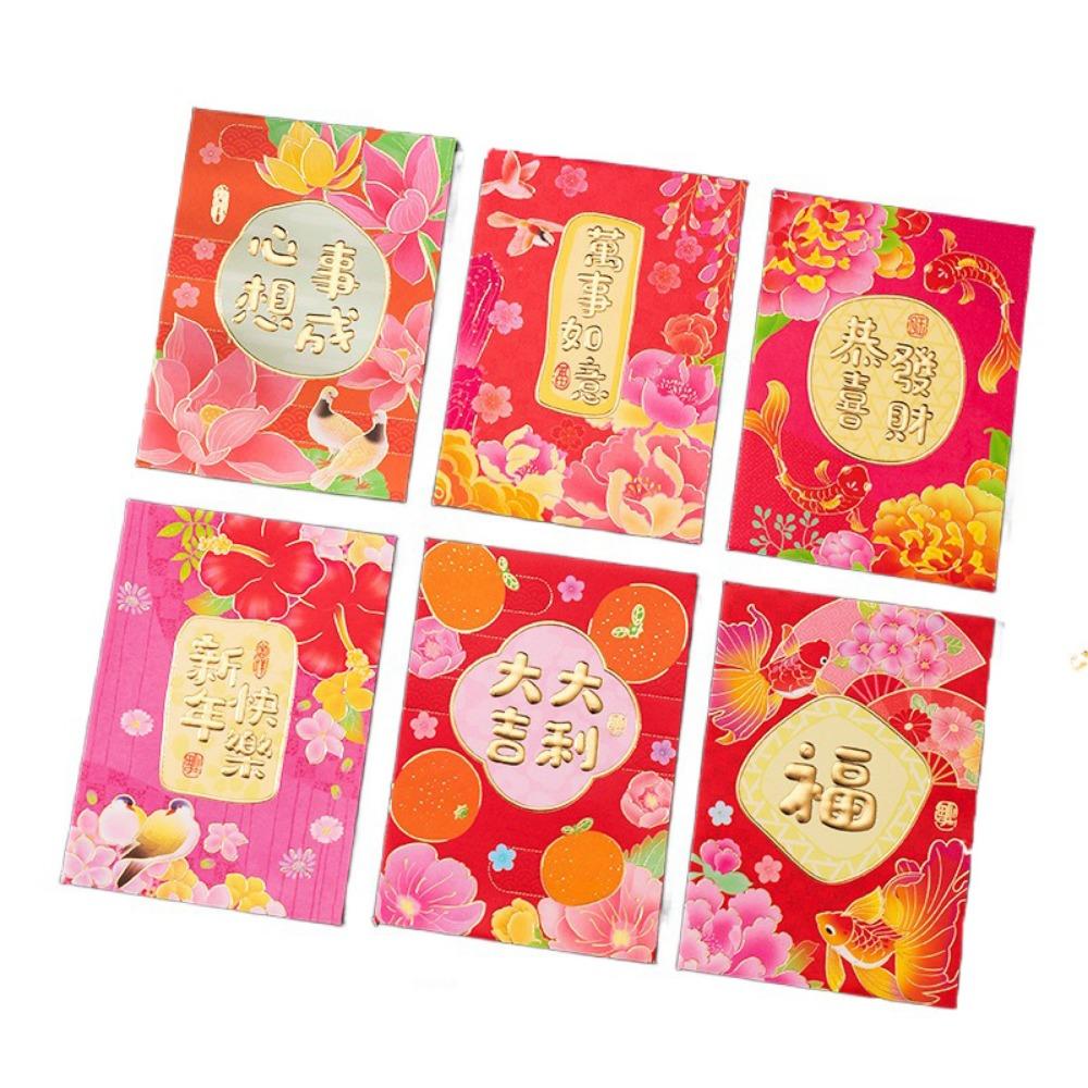 6Pcs/set Personalized Cartooon New Year Envelope Bag Removable Recyclable Lucky Red Pocket Thickened New Year Red Packet Weeding