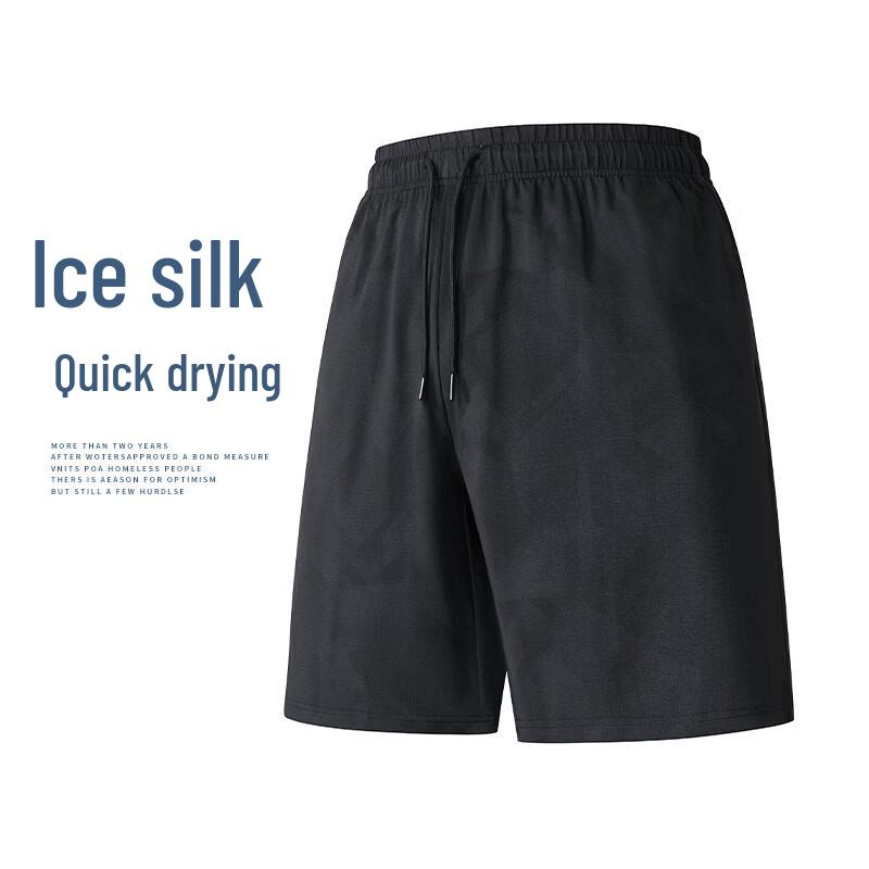 MEDE Men s Loose Fit Plaid Ice Silk Quick-Dry Shorts XL