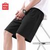 Men's Quick-Dry Sport Shorts