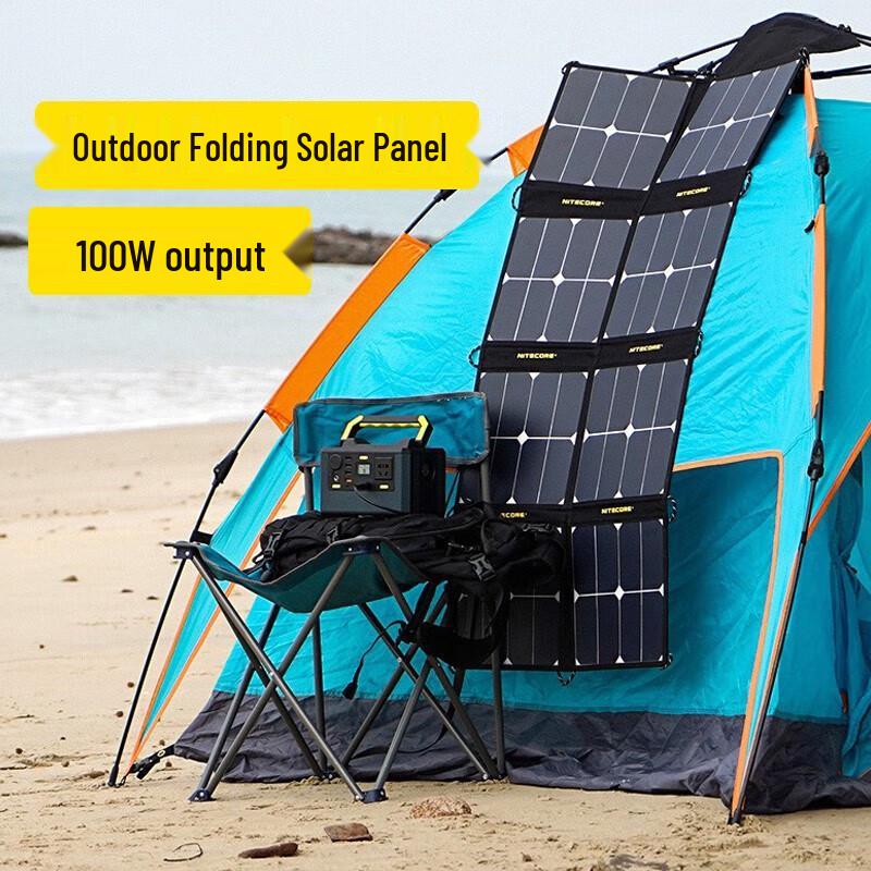 NITECORE Portable Outdoor Solar Charging Panels