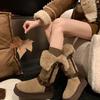 Damen weiche elastische Winter warme kalte gefütterte Schneestiefel dicksohlige rutschfeste verschleißfeste Outdoor-Freizeit-Sport Baumwollstiefel