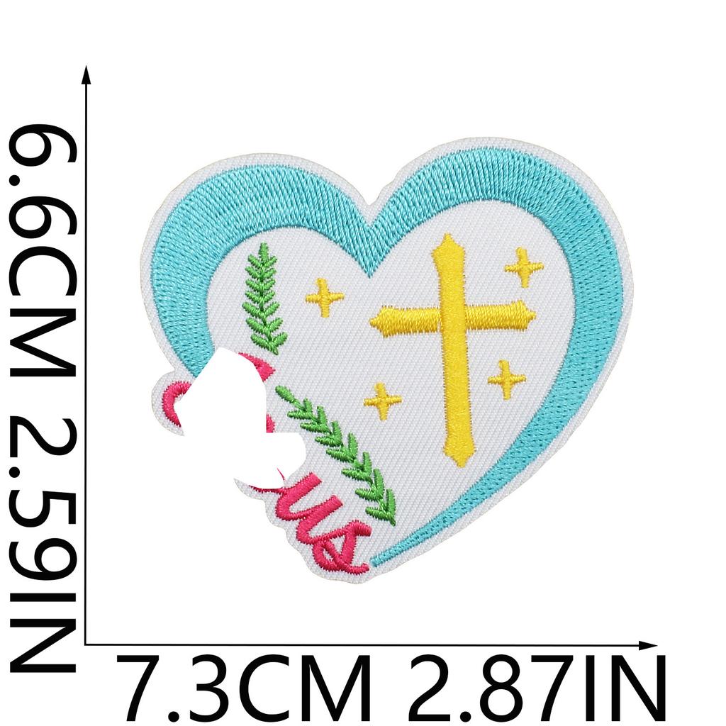 Son Of Jesus Embroidery Cloth Sticker Holiday Costume Decoration Faith Quotes Patch Sticker Flower Letter Embroidery Chapter Ironing
