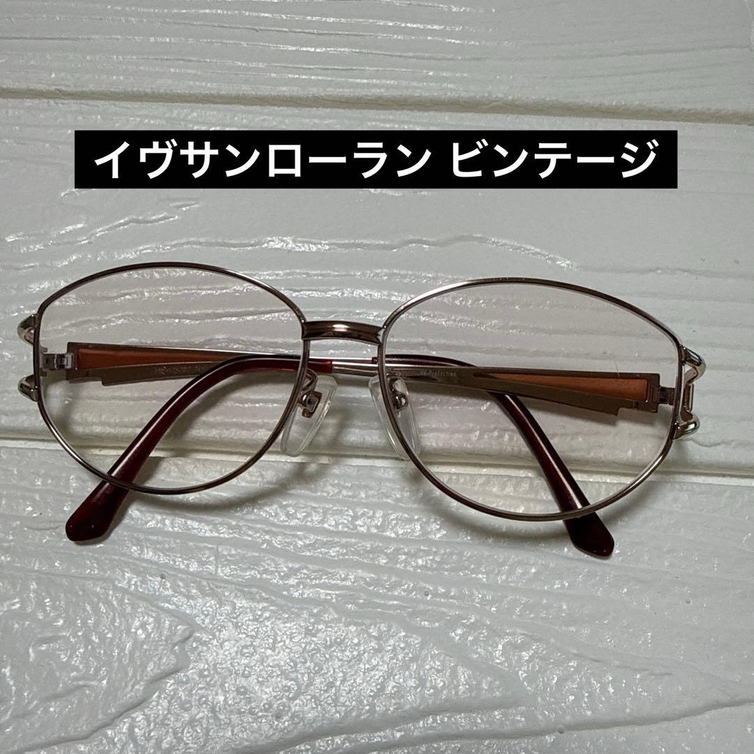 Used [Luxury] Yves Saint Laurent Glasses Frame Pink Gold YSL Vintage