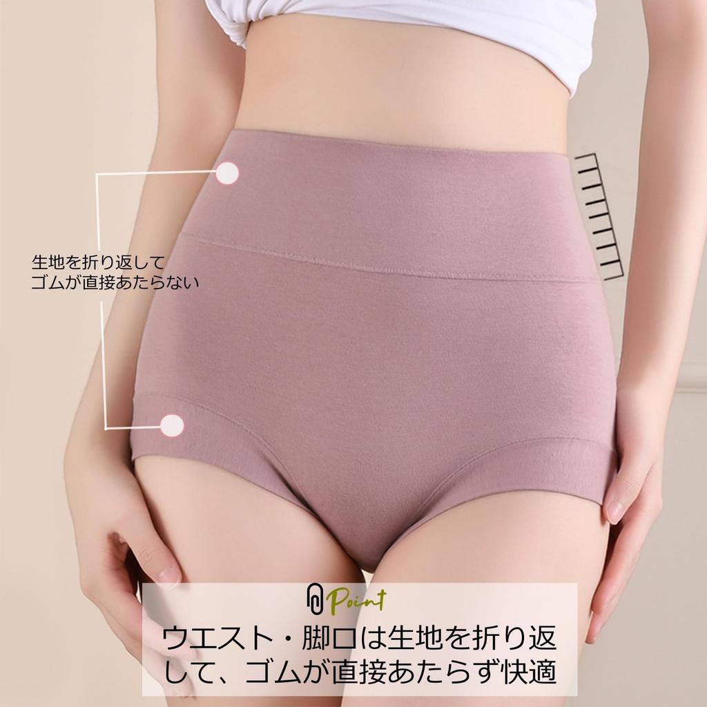 CYCLETRACK Cotton Slimming Beautiful Plus Women's Shapewear, Deep-Fitting Panties, Waist, Buttocks, Comfortable, Sizes, 3-Pack