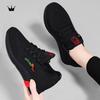 Scarpe da donna – Sneakers