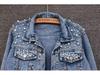 Plus Size Beaded Denim Jacket - Korean Style, Spring/Autumn Fashion for Women