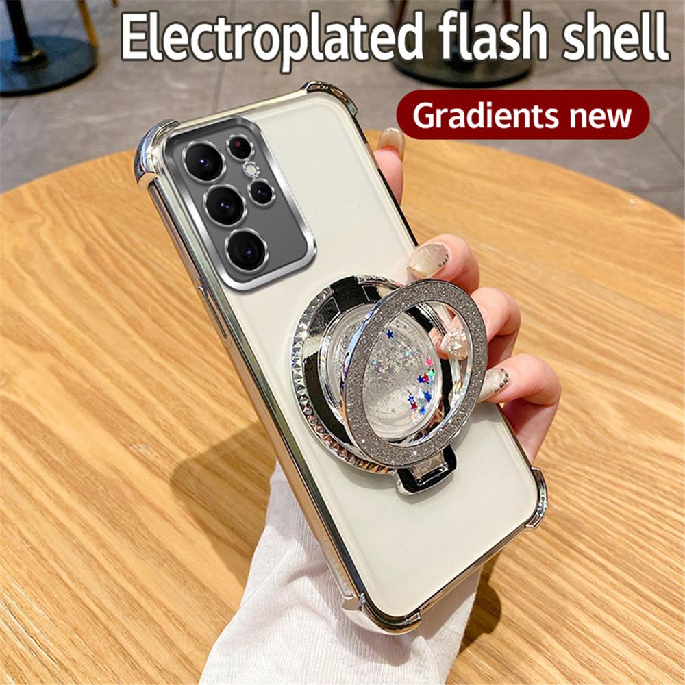 Quicksand Glitter Magnetic Stand Phone Case For Samsung Galaxy S24 S23 S22 Plus Ultra S20FE S21FE Note 20 Ultra Shockproof Cover
