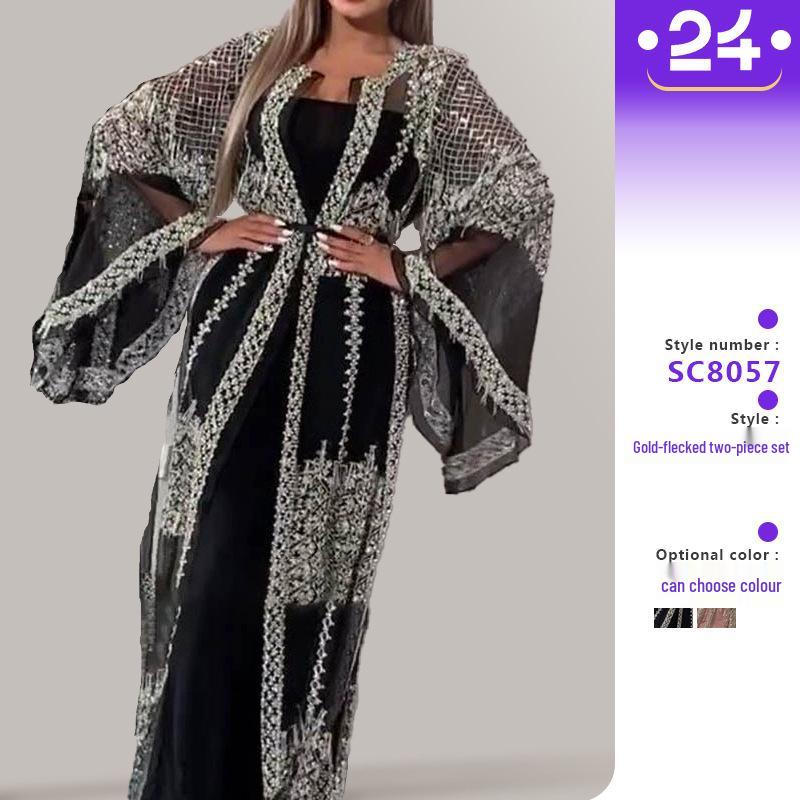 2025 European & American Women's Hot Stamping Sexy Shawl Two-Piece Evening Dress