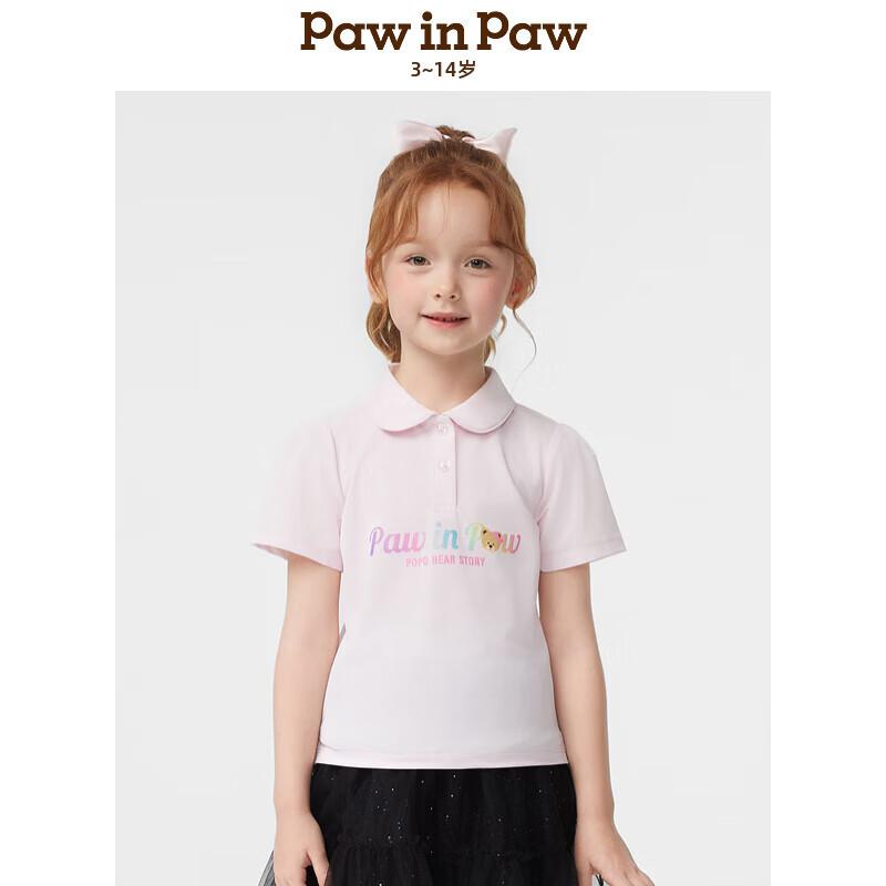 

PawinPaw 2025 Spring Girls Cartoon Bear Polo T-shirt 160