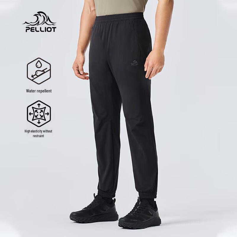 Men s Water-Resistant Stretch Outdoor Pants S
