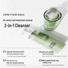 LIRAN Men's Oil Control Face Wash