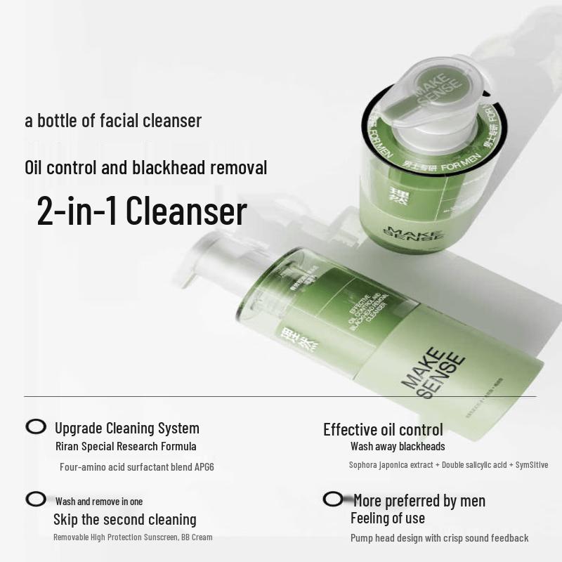 LIRAN Men's Oil Control Face Wash