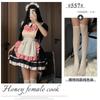 Xianyi Two-dimensional Animation Cos Uniform Japanese Sweet and Cute Plus Size Maid Dress Lolita Clothes 557