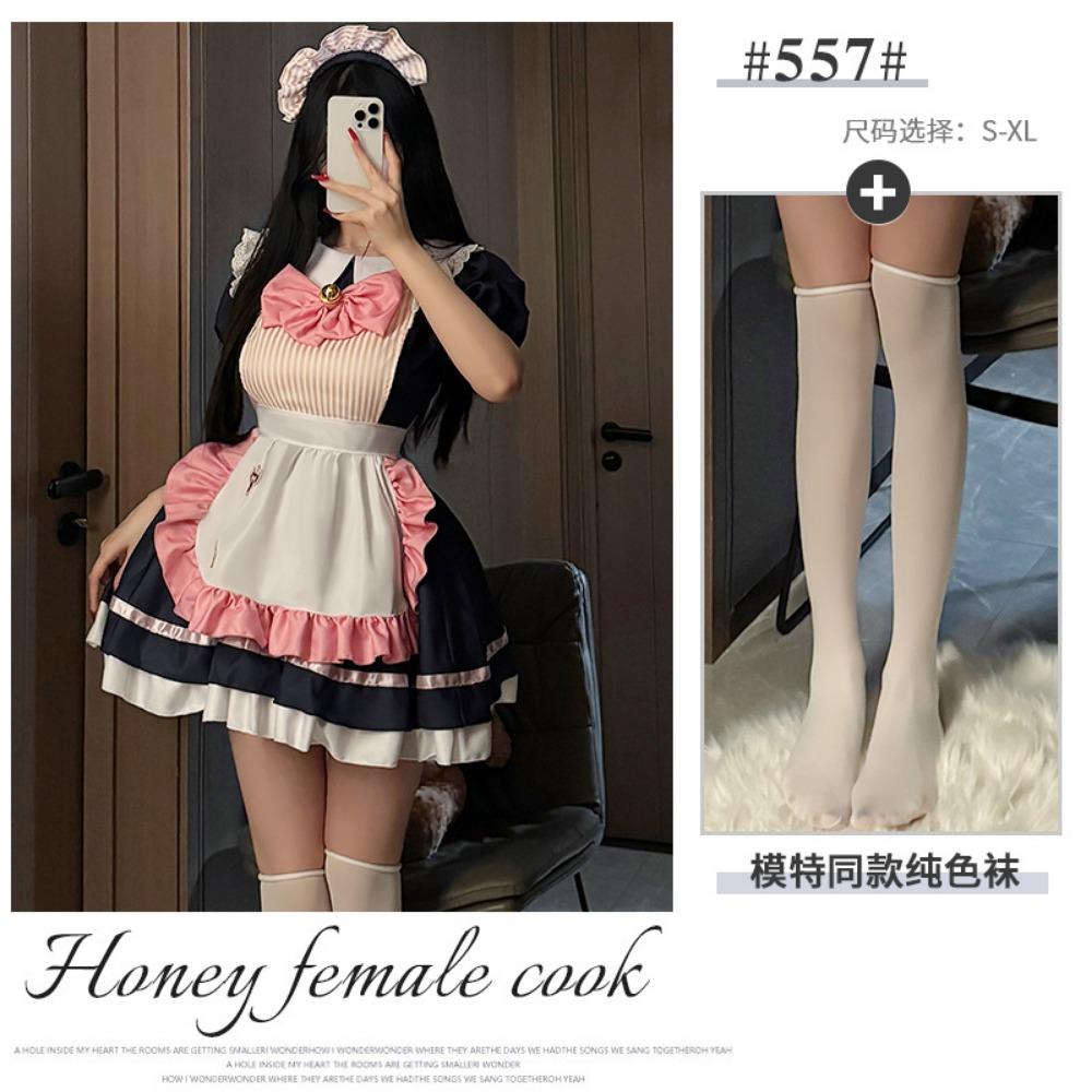 Xianyi Two-dimensional Animation Cos Uniform Japanese Sweet and Cute Plus Size Maid Dress Lolita Clothes 557